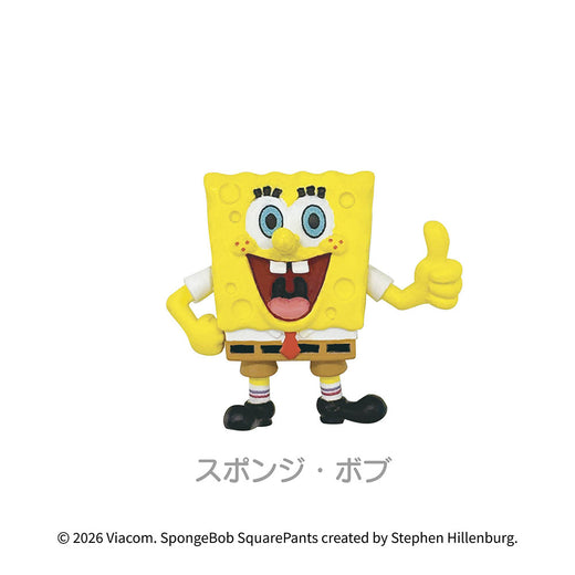 スポンジ・ボブ　バスボール