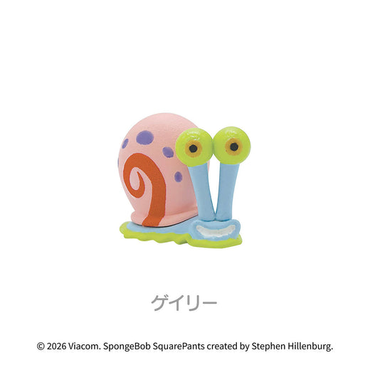 スポンジ・ボブ　バスボール