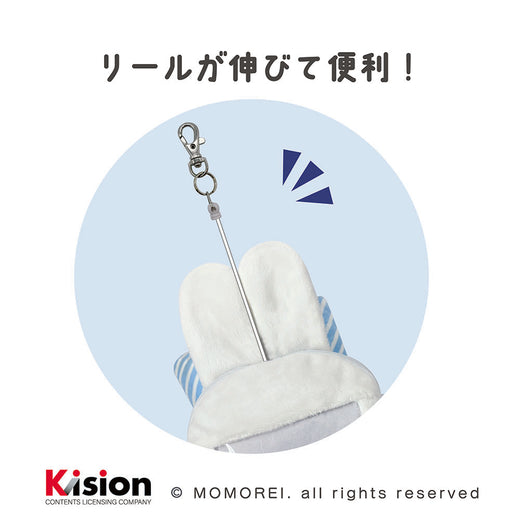 MOMOREI　ぬいぐるみパスケース（リコ）