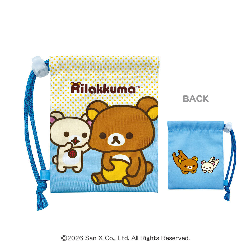 リラックマ　ショッパー風ミニ巾着（6個セット）