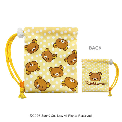 リラックマ　ショッパー風ミニ巾着（6個セット）