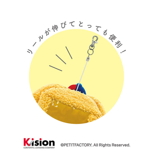 PETIT FACTORY　ぬいぐるみパスケース（ルル）
