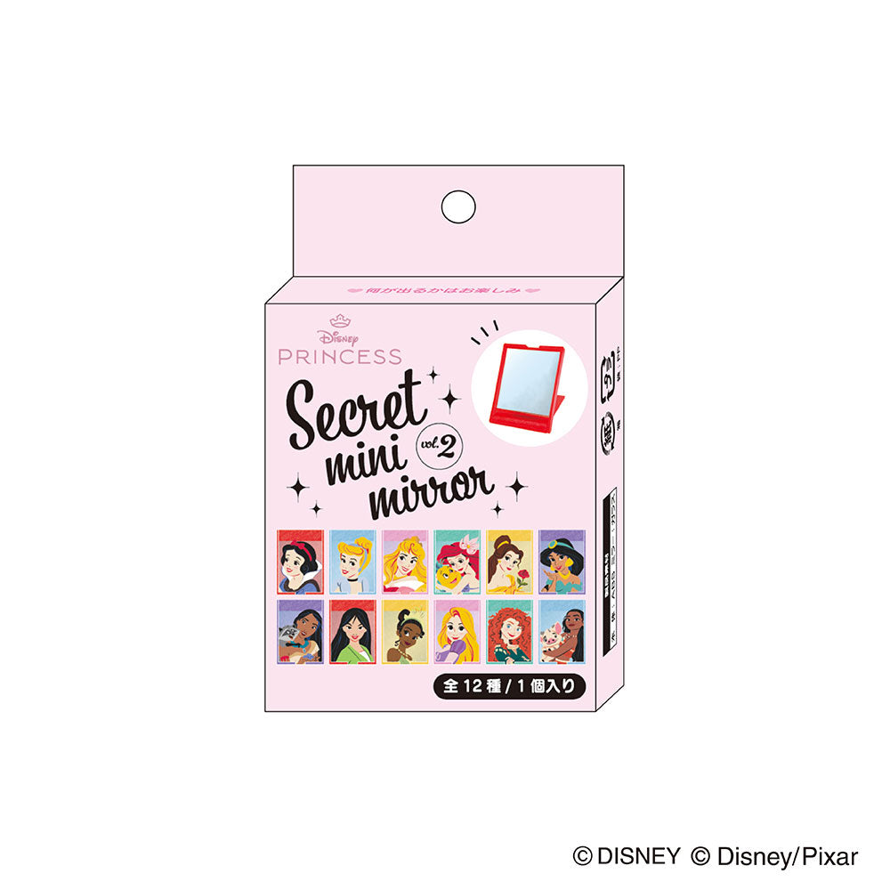 ディズニー　シークレットミニミラーVol.2