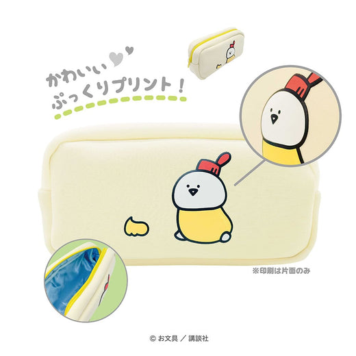 【7月発送】お文具といっしょ　ぷっくりペンポーチ（マヨ文具）