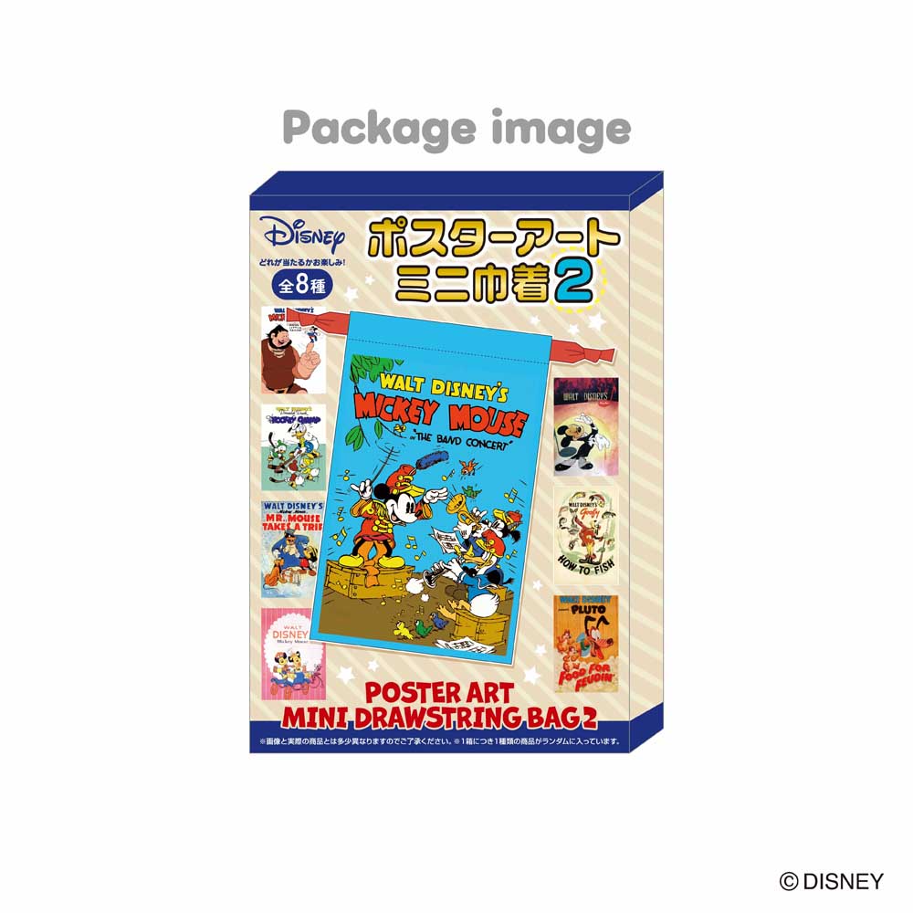 ディズニー　ポスターアートミニ巾着2