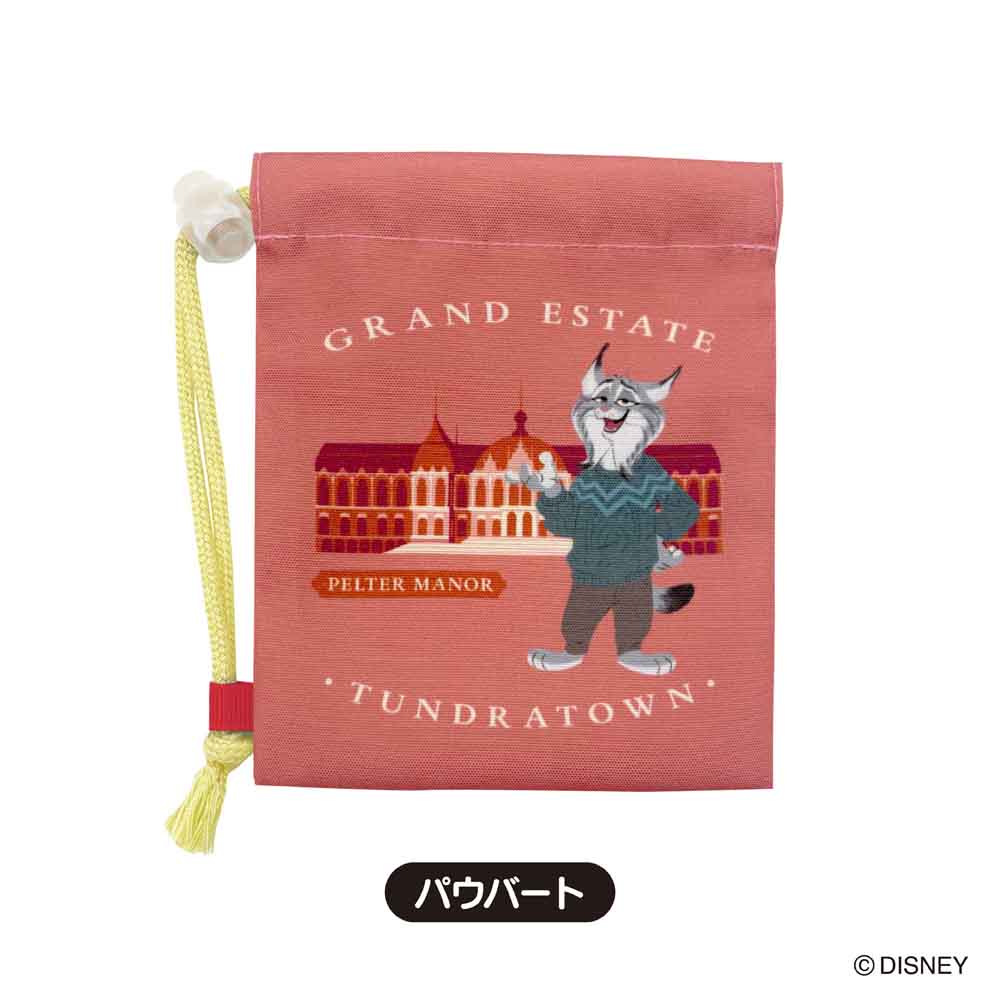 ディズニー　ズートピア2　ショッパー風ミニ巾着（8個セット）