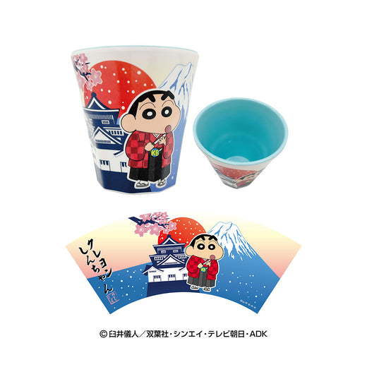 クレヨンしんちゃん　NIPPON　ART　メラミンカップ（しんのすけ・富士山）