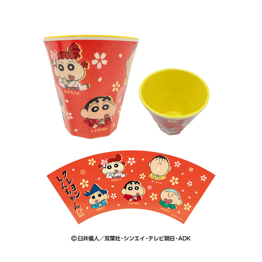 クレヨンしんちゃん　NIPPON　ART　メラミンカップ（カスカベ防衛隊）