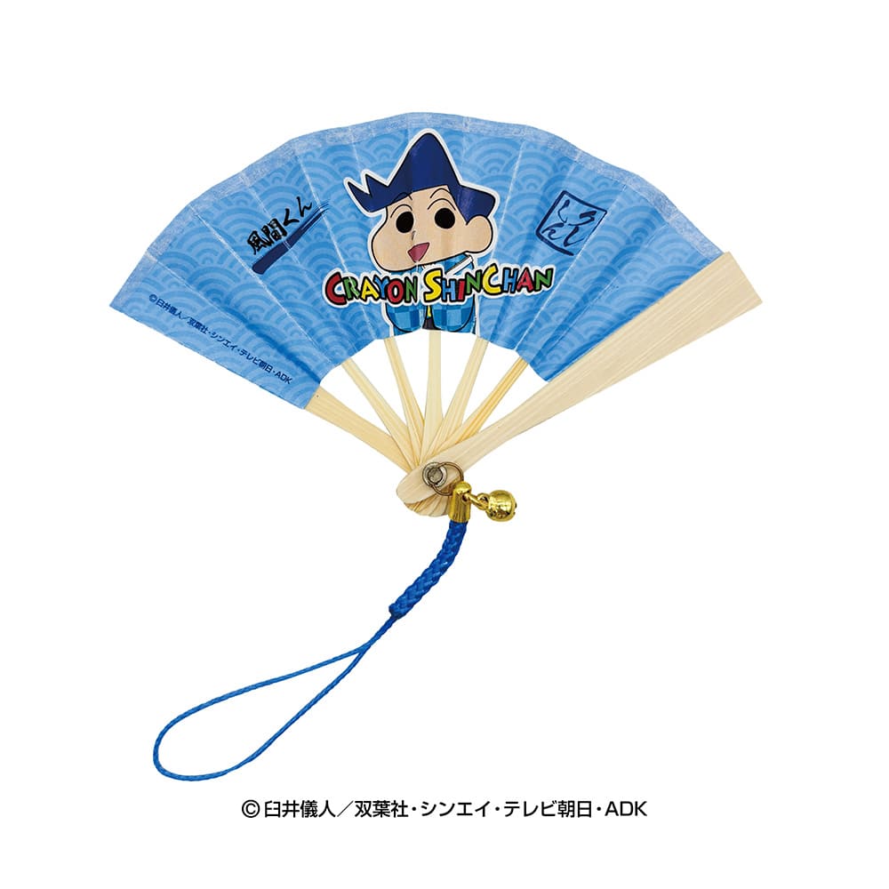 クレヨンしんちゃん　NIPPON　ART　ミニ扇子（風間くん）