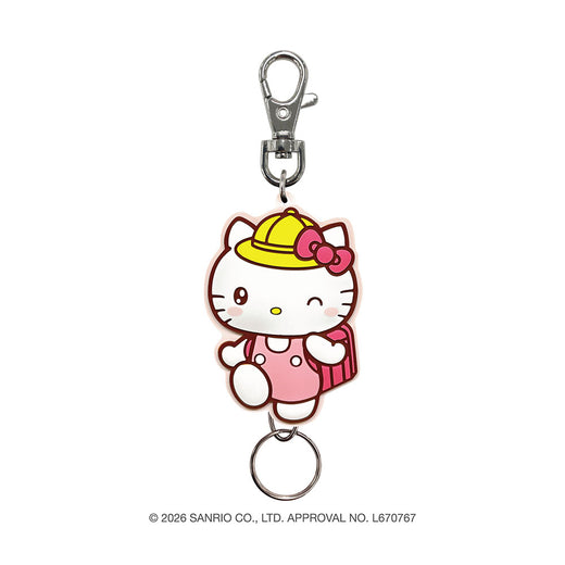 サンリオキャラクターズ　ゆめいろランドセル　ラバーリールキーホルダー（ハローキティ）