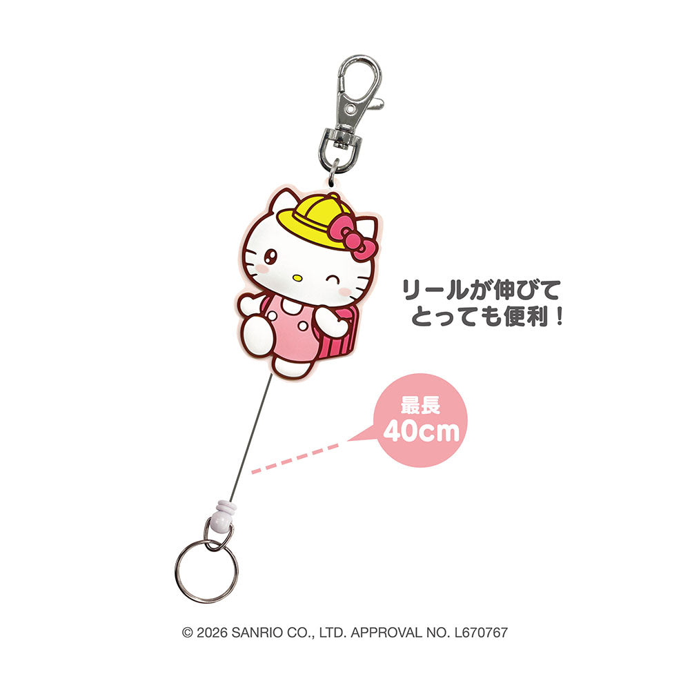 サンリオキャラクターズ　ゆめいろランドセル　ラバーリールキーホルダー（ハローキティ）