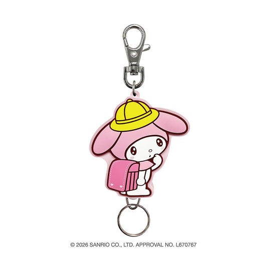 サンリオキャラクターズ ゆめいろランドセル ラバーリールキーホルダー(マイメロディ)