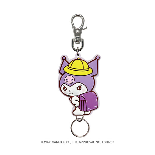 サンリオキャラクターズ　ゆめいろランドセル　ラバーリールキーホルダー（クロミ）