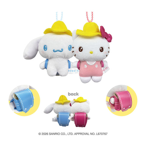 サンリオキャラクターズ　ゆめいろランドセル　手つなぎぬいぐるみボールチェーンセット（シナモロール＆ハローキティ）