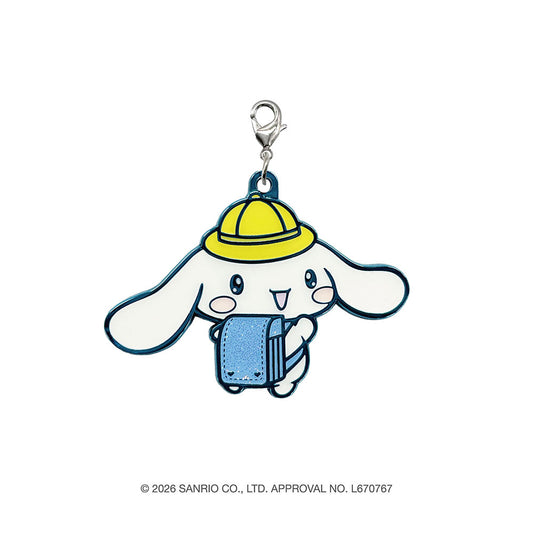サンリオキャラクターズ ゆめいろランドセル キラキラメタルチャーム(シナモロール)
