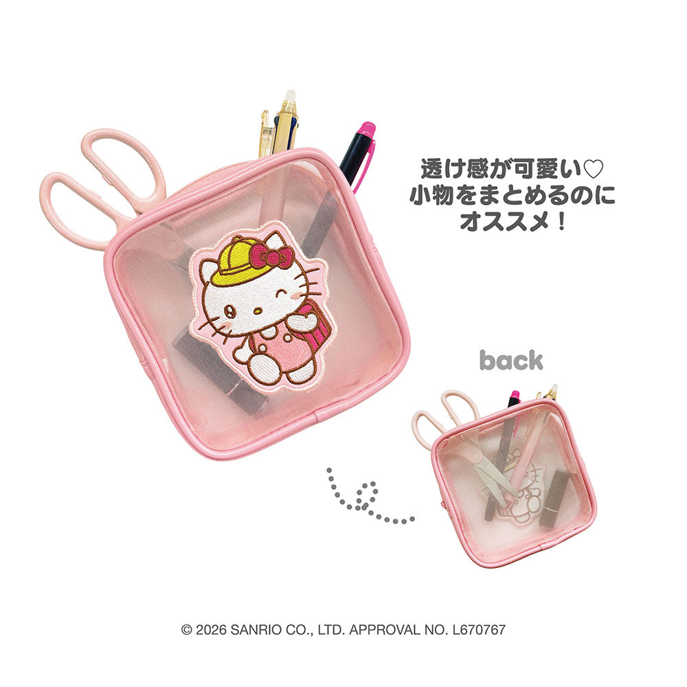 サンリオキャラクターズ　ゆめいろランドセル　メッシュポーチ（クロミ）