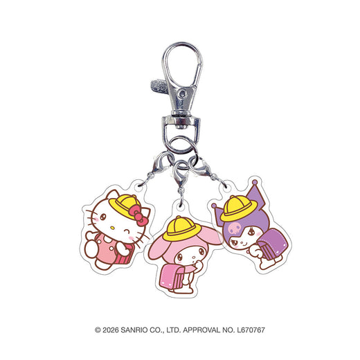 サンリオキャラクターズ　ゆめいろランドセル　トリオアクリルキーホルダー（ハローキティ&マイメロディ＆クロミ）