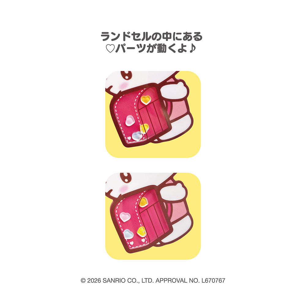 サンリオキャラクターズ　ゆめいろランドセル　シャカシャカアクリルキーホルダー（ハローキティ）