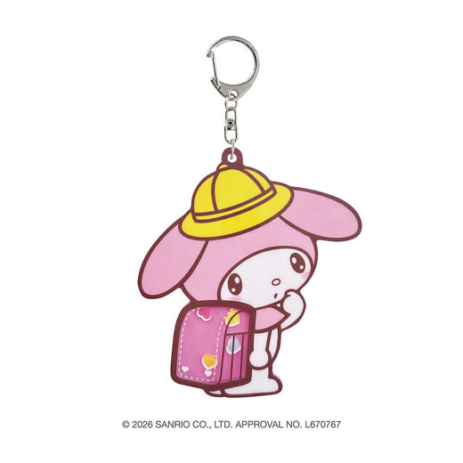 サンリオキャラクターズ　ゆめいろランドセル　シャカシャカアクリルキーホルダー（マイメロディ）