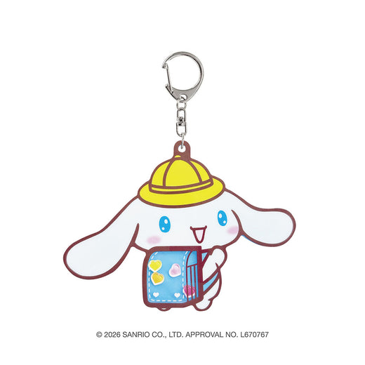 サンリオキャラクターズ　ゆめいろランドセル　シャカシャカアクリルキーホルダー（シナモロール）