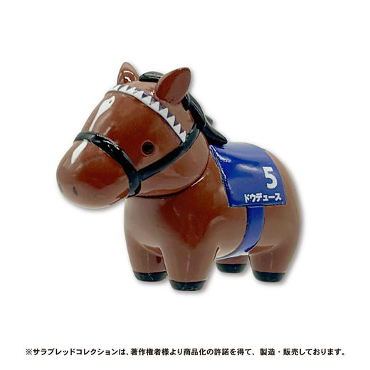【8月発送】サラブレッドコレクション　バスボール2