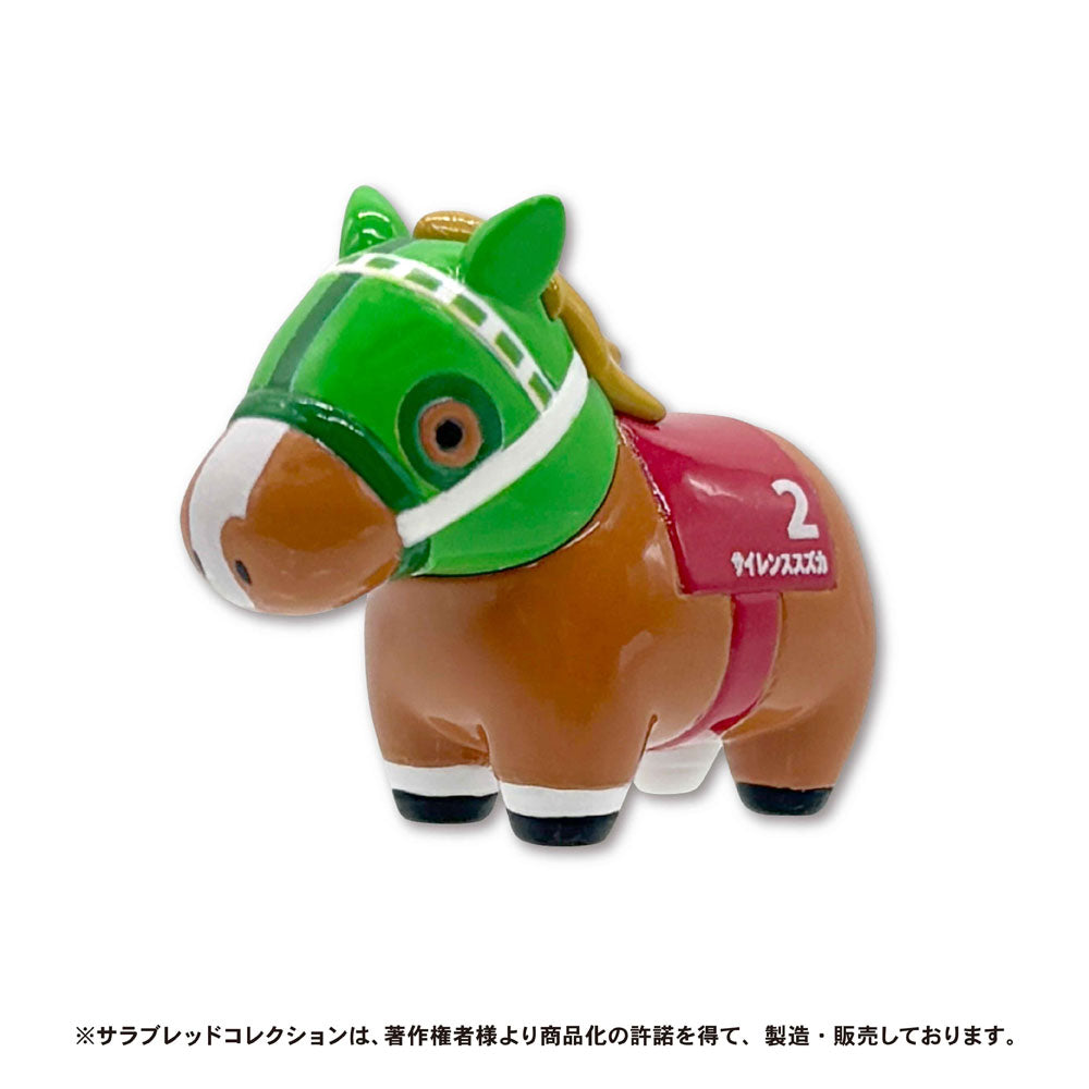 【8月発送】サラブレッドコレクション　バスボール2