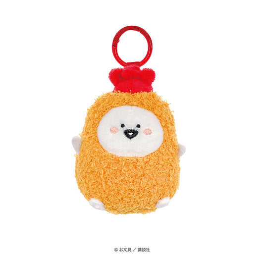 【9月発送】お文具といっしょ ぬい具るみミニキーリング(エビフライ)