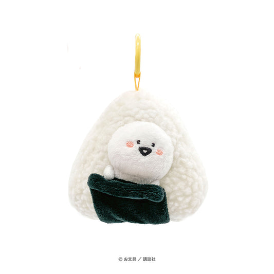 【9月発送】お文具といっしょ　ぬい具るみミニキーリング（おにぎり）