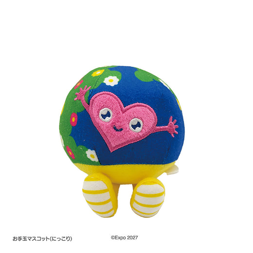 グリーンEXPO2027 トゥンクトゥンク お手玉マスコット（にっこり）