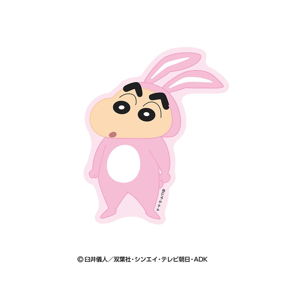クレヨンしんちゃん　なりきりアニマルスキンステッカー（ウサギ）