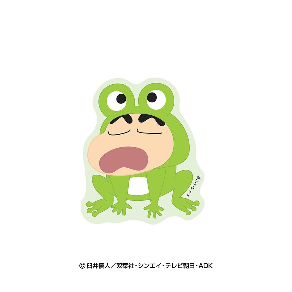 クレヨンしんちゃん　なりきりアニマルスキンステッカー（カエル）