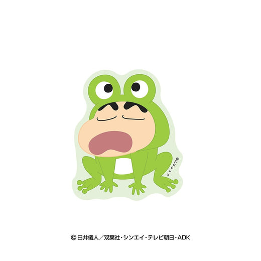クレヨンしんちゃん　なりきりアニマルスキンステッカー（カエル）
