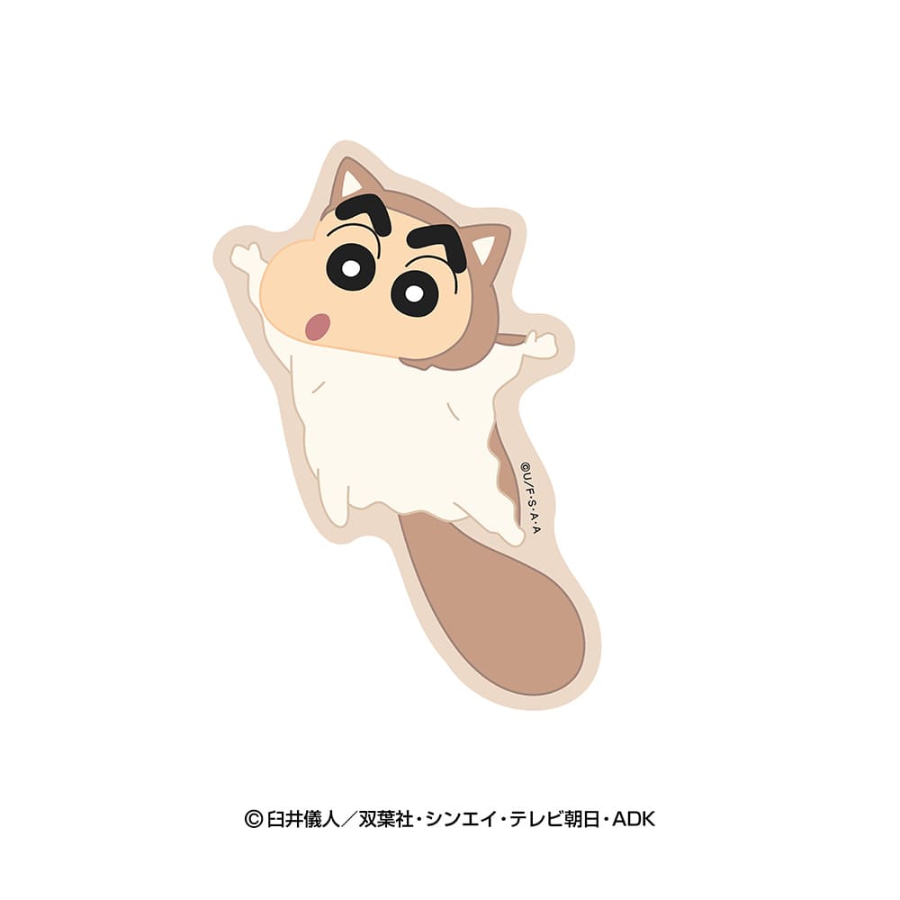 クレヨンしんちゃん　なりきりアニマルスキンステッカー（ムササビ）