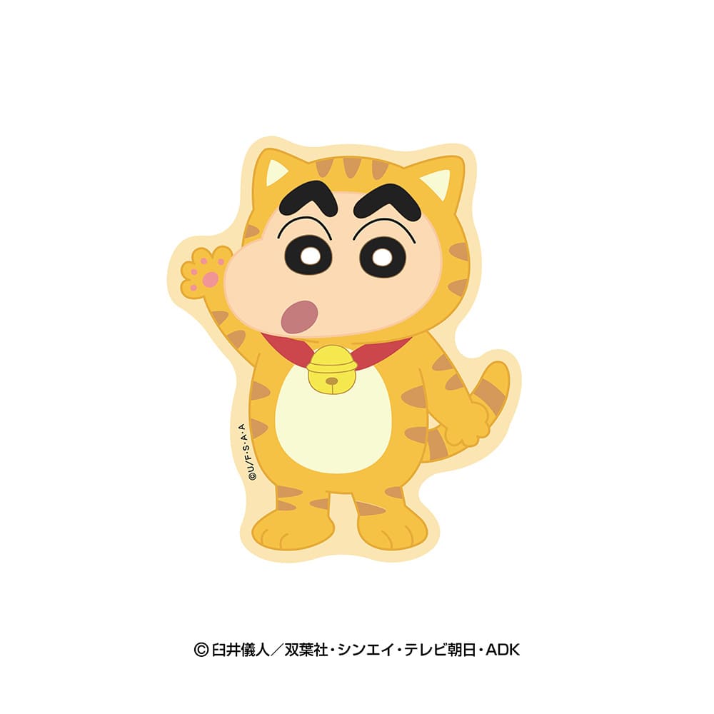 クレヨンしんちゃん　なりきりアニマルスキンステッカー（ネコ）