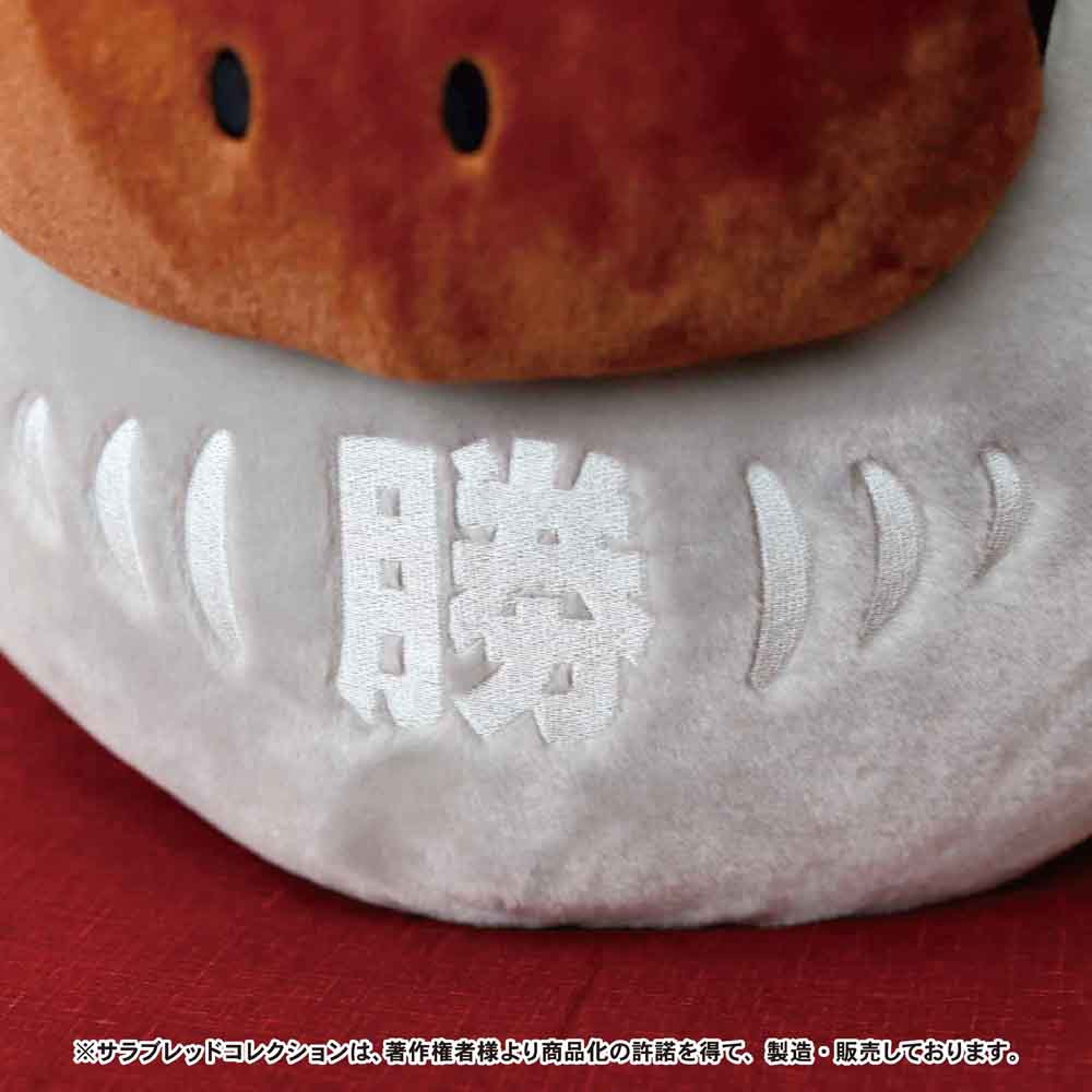 【12月発送】きゃらマルシェ限定　サラブレッドコレクション　ふわころBIGだるまぬいぐるみ（ドウデュース）【受注生産】