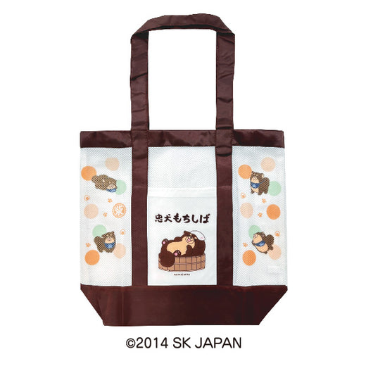【1月発送】忠犬もちしばONSEN BAG（BROWN）