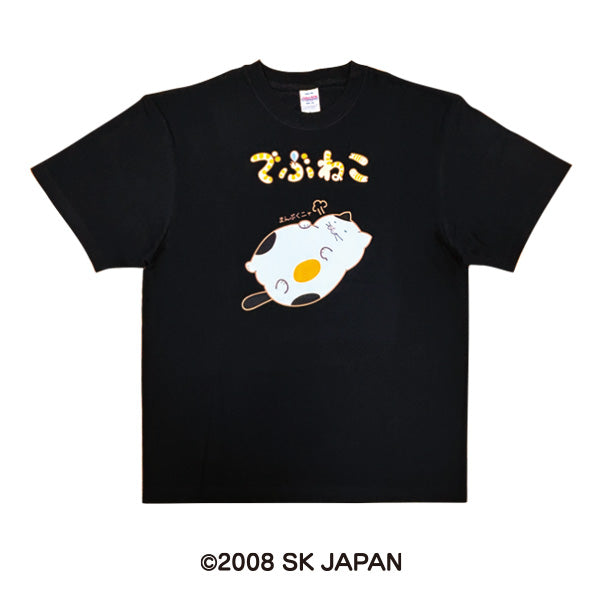 【1月発送】でぶねこ　Tシャツ（ミケ）