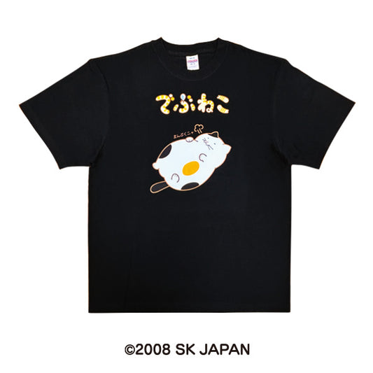 【1月発送】でぶねこ Tシャツ(ミケ)