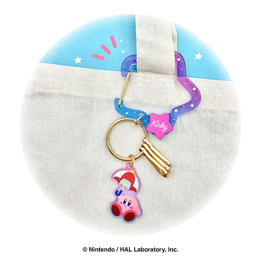 星のカービィ　ぷわぷわアクリルカラビナチャーム（カービィ（ホバリング））