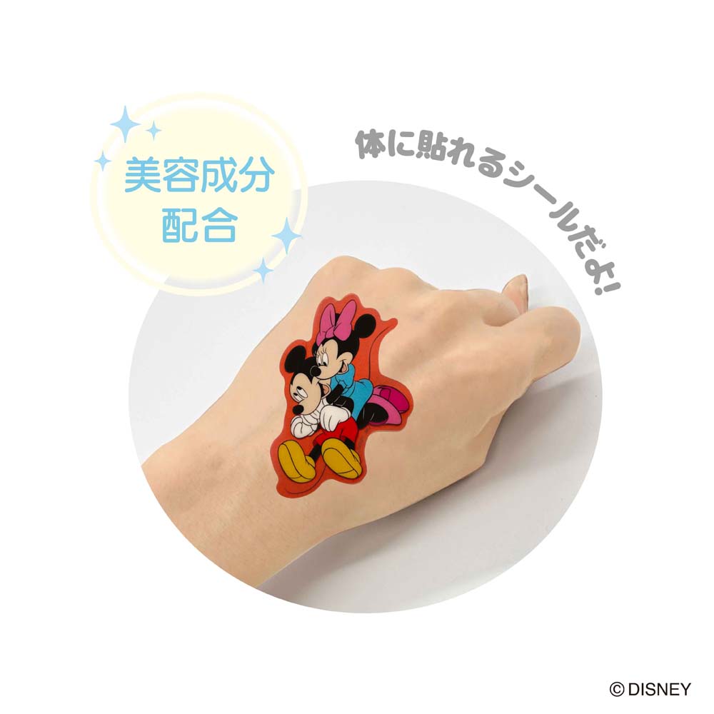 ディズニー　スキンステッカー（ミッキー＆ミニー）