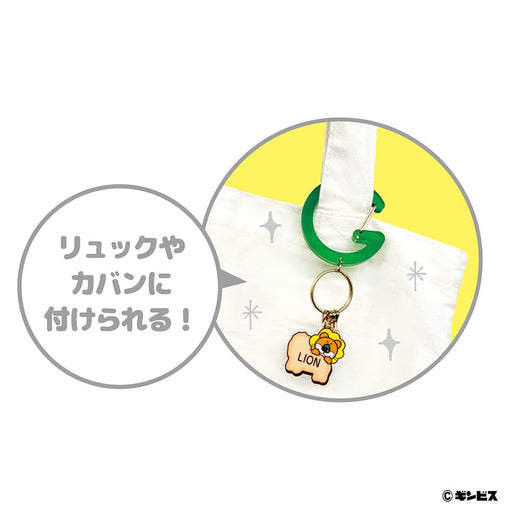 たべっ子どうぶつ　アクリルカラビナチャーム（うさぎさん）