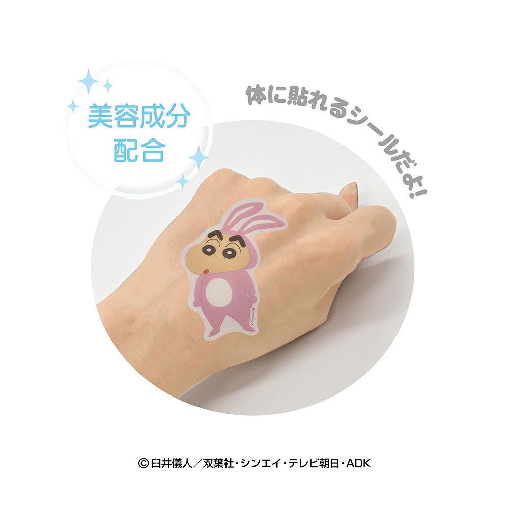 クレヨンしんちゃん　なりきりアニマルスキンステッカー（ムササビ）