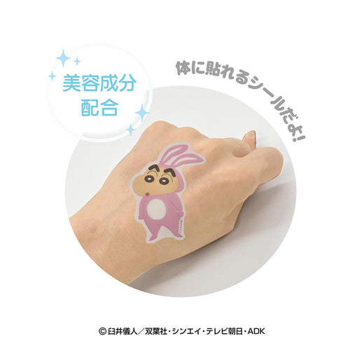 クレヨンしんちゃん　なりきりアニマルスキンステッカー（ムササビ）
