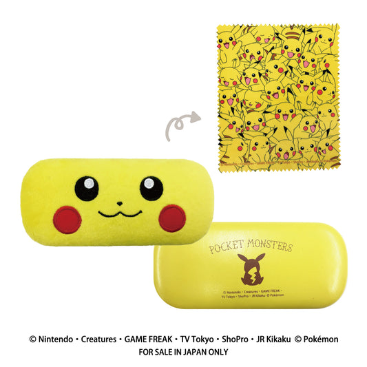 ポケットモンスター メガネケース(ピカチュウフェイス)