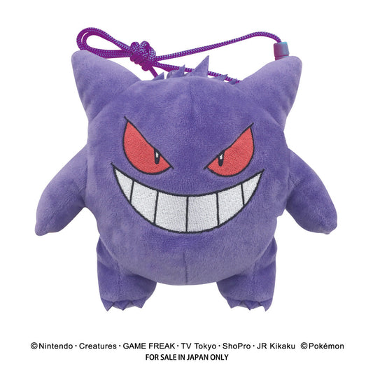 ポケットモンスター プラがまぐち(ゲンガー)