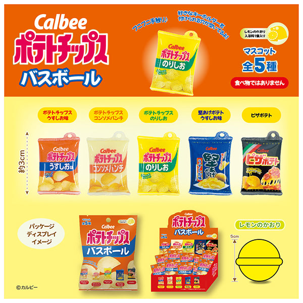 ポテトチップス　バスボール　