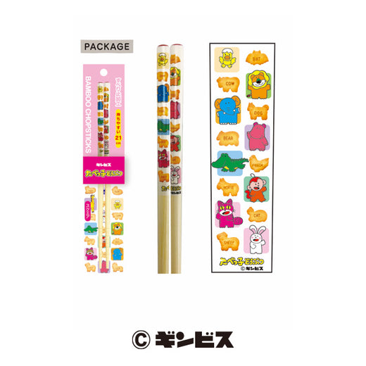 たべっ子どうぶつ  竹箸（スクエア）
