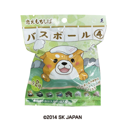 忠犬もちしば バスボール4