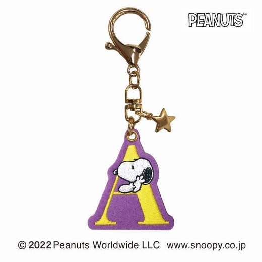 PEANUTS(ピーナッツ)　チャームつき　刺繍アルファベットキーホルダー（Ａ）