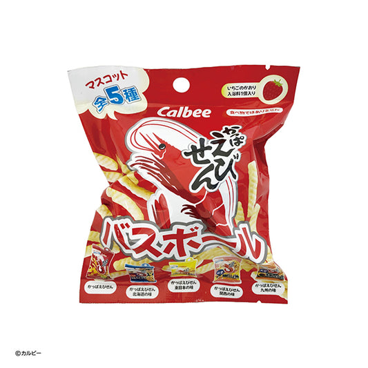 かっぱえびせん　バスボール